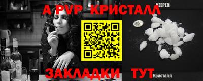 кокаин колумбия Изобильный
