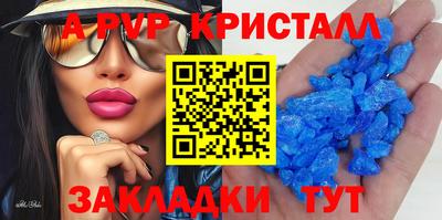 эйфоретик Жуковский