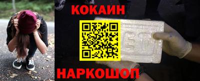 мяу мяу мука Заволжье