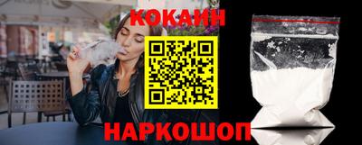 эйфоретик Жуковский