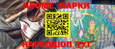 метадон Ирбит