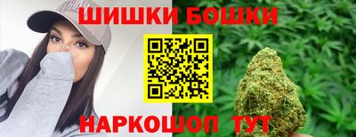 эйфоретик Жуковский