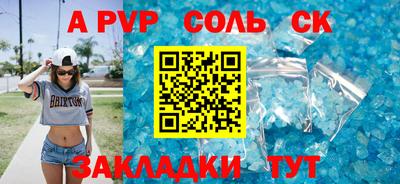 метадон Ирбит