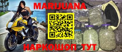 индика Заводоуковск
