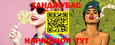 эйфоретик Жуковский