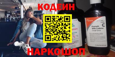эйфоретик Жуковский