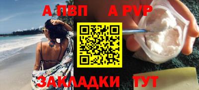 кокаин колумбия Изобильный