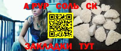 эйфоретик Жуковский