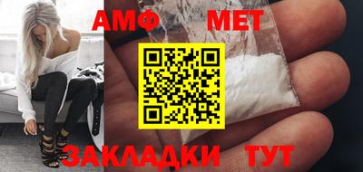 эйфоретик Жуковский