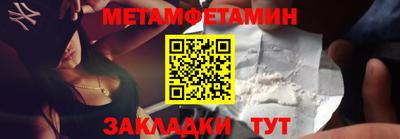 кокаин колумбия Изобильный