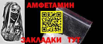 индика Заводоуковск