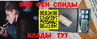 мяу мяу мука Заволжье