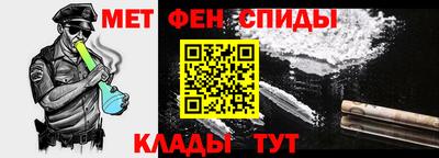 индика Заводоуковск
