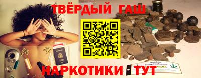 кокаин премиум Ипатово