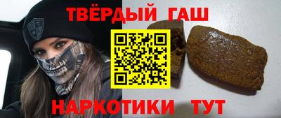 кокаин колумбия Изобильный