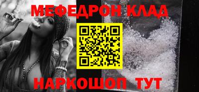 метадон Ирбит