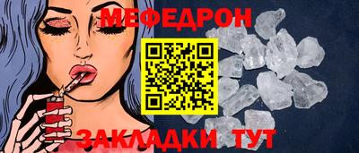 метадон Ирбит