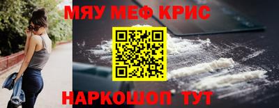 метадон Ирбит